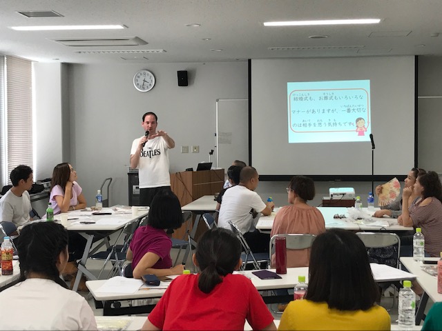 画像：外国人住民向けイベントの様子